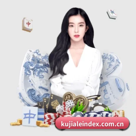 酷家乐 APP 界面